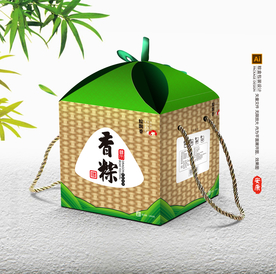 粽子包装 粽子礼盒