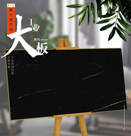 c4d小场景地板家居展示OC