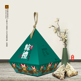 粽子包装 粽子礼盒