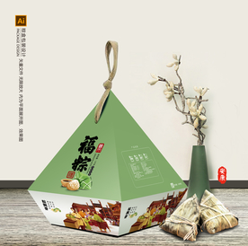 粽子包装 粽子礼盒