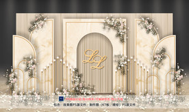 香槟色婚礼迎宾区