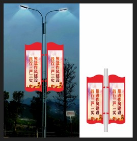 灯杆广告