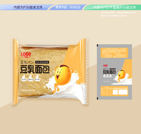 豆乳面包 平面展开分层文件