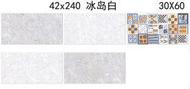 冰岛白大理石瓷片配套通道分色