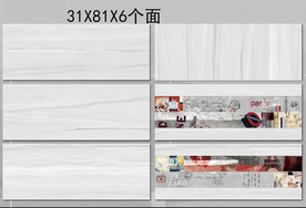 灰木纹大理石瓷片配套通道分色