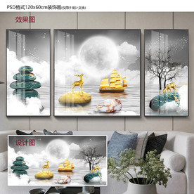 一帆风顺装饰画