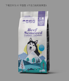 狗粮包装