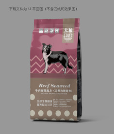 宠物粮包装