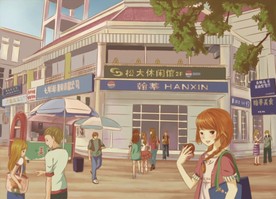 手绘城市美景   画册封面素材