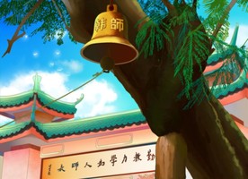 手绘潮州韩山师范学院百年古钟素