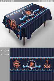 海洋风情可爱卡通桌布