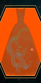 龙凤呈祥玄关画