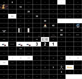快闪宣传策划动感PPT