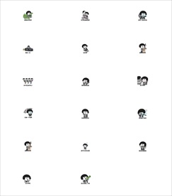 快闪宣传策划动感PPT