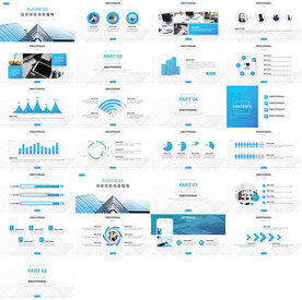 高端炫酷智能科技ppt模板