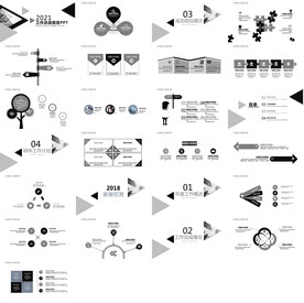 通用大气商业计划书