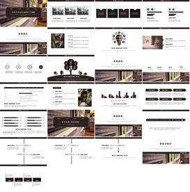 通用大气商业计划书