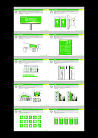 时光庄园VIS-环境形象系统