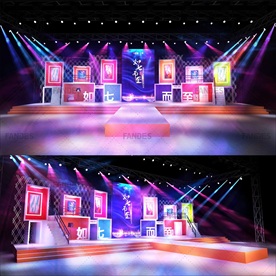 时尚商业项目大型舞台效果图