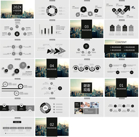 通用欧美大气杂志风ppt模板