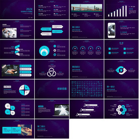 通用欧美大气杂志风ppt模板