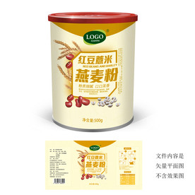 红豆薏米燕麦粉