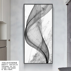 大理石山水烟雾玄关壁画