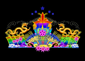 双龙戏海 霓虹灯