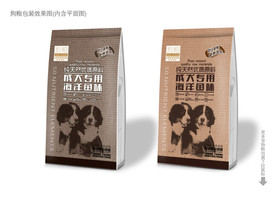 饲料包装