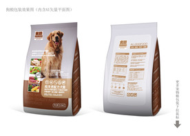狗粮包装设计