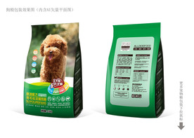 宠物食品包装