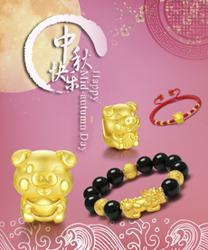 珠宝首饰竖版海报