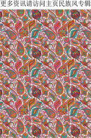 印度佩斯 腰果花  螺旋花纹