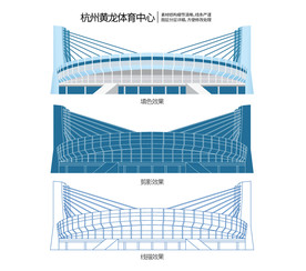 杭州黄龙体育中心