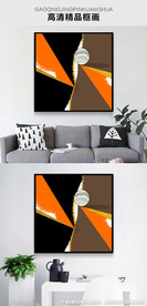 轻奢几何装饰画