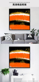 抽象几何装饰画