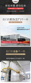 体验亲情 感动生命