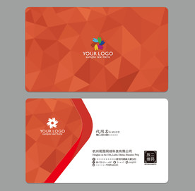 红色通用名片 红色名片图片