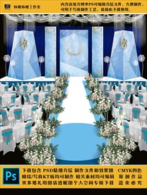 12 婚礼现场KT板布置