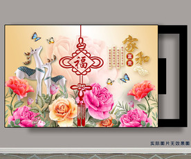 家和富贵福麋鹿电表箱装饰画