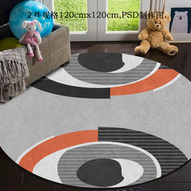 北欧几何地毯