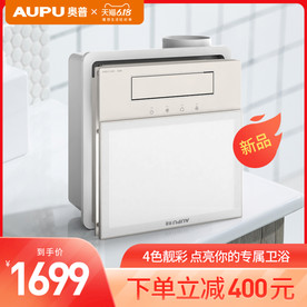 618淘宝天猫京东主图车图模板