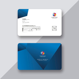 高档名片 科技名片