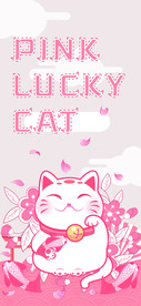 粉红色幸运猫手机主题海报