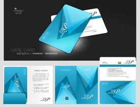 时尚VIP卡  简约会员卡