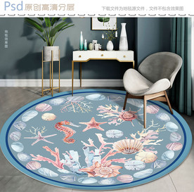 复古水彩贝壳圆形地毯