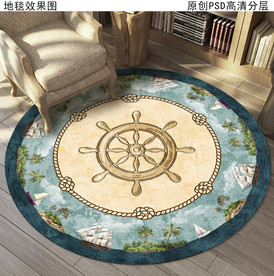 海上帆船欧式复古地毯