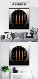 后现代几何装饰画