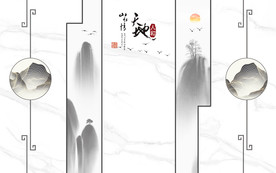 背景墙