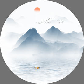 水墨山水 圆形山水装饰画